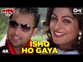 Ishq Ho Gaya Amrinder Gill Neeru Bajwa Munde U K De Sukshinder Shi Romantic Punjabi Songs
