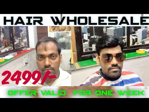 Cheapest hair patch in Mumbai 2499 only 9075156688