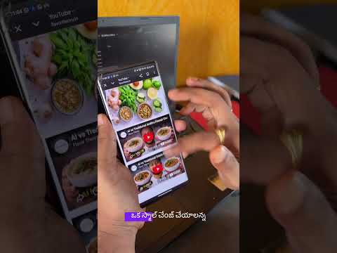 28 లో మళ్లీ మొదలు | Building Flavor Theory From Scratch