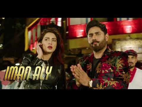 Abrar Ul Haq I New Punjabi Song I Coming Soon!!!