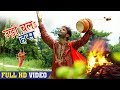Rahul Tiwari Mridul का सबसे हिट निर्गुण भजन उड़ी च�