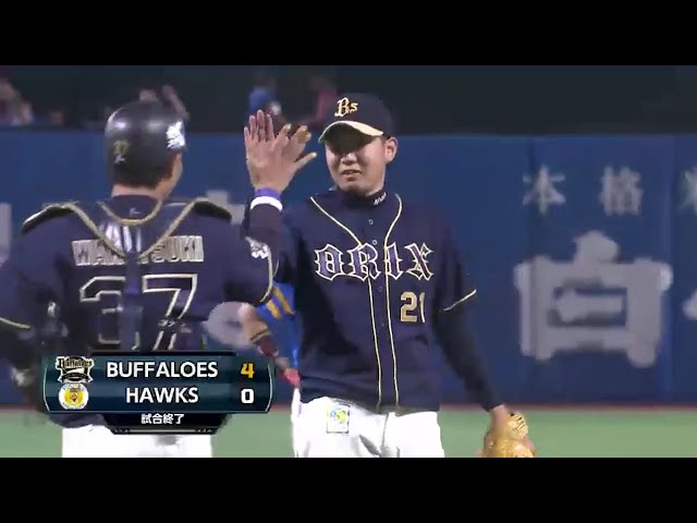 【9回裏】バファローズ・西が首位相手に今季初の完封勝利!! 2016/7/19 H-Bs