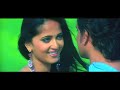 Neekye Nenu Full HD Video Song Don Nagarjuna Anushka