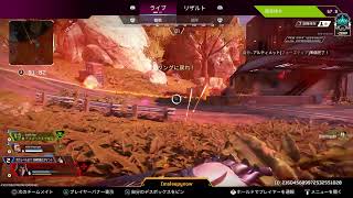[Apex]オヤジのプラチナ1人旅。降格ギリギリ