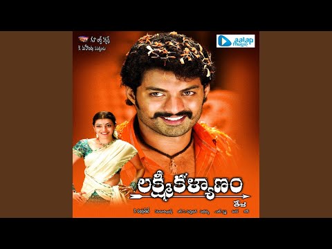 Gunde Gontulo — watch video