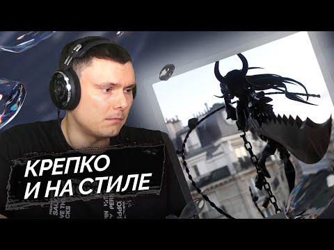 rizza - punkthed | Реакция и разбор