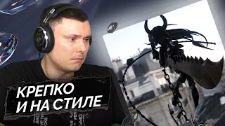 Медиа рецензия