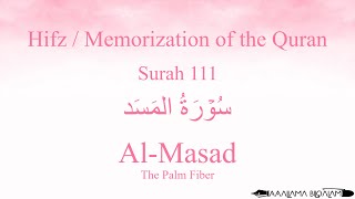 Download lagu Hifz / Memorize Quran 111 Surah Al-Masad by Qaria Asma Huda with Arabic Text and Transliteration mp3