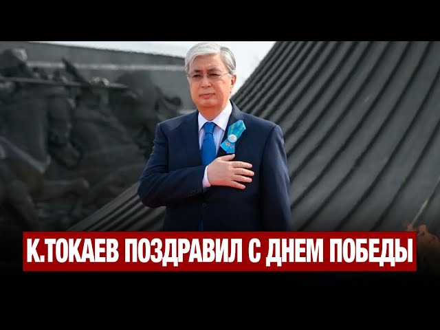 Главные новости 09.05.2025 г.