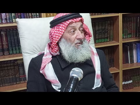 درس الفقه الشافعي 18