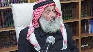 درس الفقه الشافعي 18