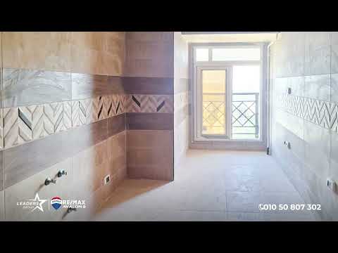 صورة مصغرة لفيديو العقار