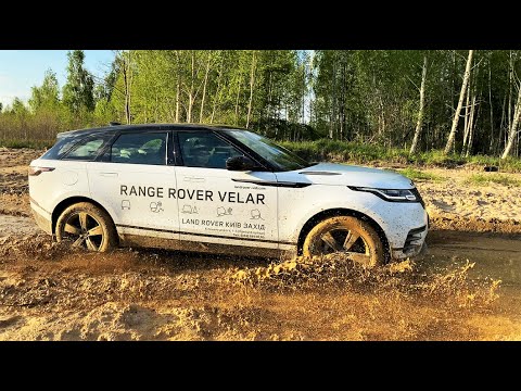 Range Rover Velar Off Road, Review, Moose Test, Trip, and Overlanding.