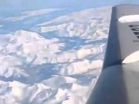 Уральские горы из самолёта