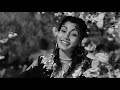 Barsaat Mein Humse Mile Barsaat 1949 Evergreen Hindi Songs