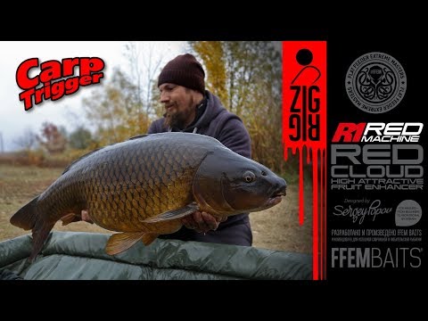 ffem red machine ffem red machine