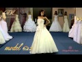 Весільня сукня Victoria Karandasheva 622