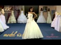 Abito da sposa Victoria Karandasheva 622