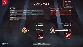 楽しくAPEX　視聴者参加型