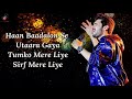 Jab Tak Lyrics - Armaan Malik