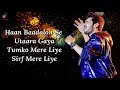 Jab Tak Lyrics Armaan Malik