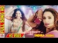 Thumnail of "LOCAL BEAUTY" Item Song From Movie "FANKO"