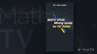 MathTV-08B MATH VPOS Mining Guide for HD Wallet