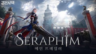 퀘이사존
