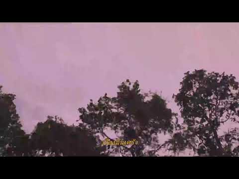 K-PLEASE X JOEBIZ - เรื่องมันเศร้า 💔 [ Audio ]