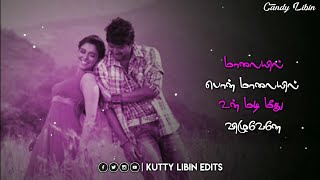 Vijay Love Status Video ❤️ Pattampoochi Song W