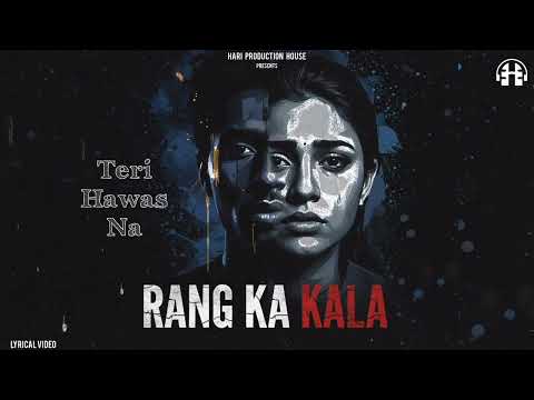 Rang Ka Kala : VK Belarkha | Latest Haryanvi Sad Songs 2025 @HariProductionHouse7