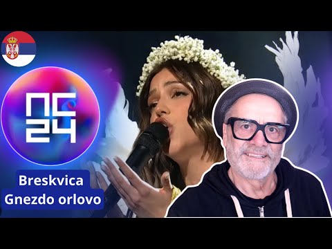 PZE24 : Breskvica  "Gnezdo orlovo" | REACTION