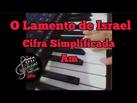 Santo - Israel García