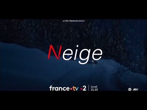 Трейлер