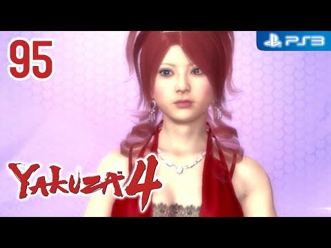 Yakuza 4 【PS3】 #95 │ Final： Requiem │ Hostess Maker