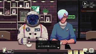 [Coffee Talk ep2 H＆B]まさおの弟です。この度は申し訳ありませんでした。