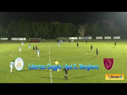 AMATEURS FOR WHOM? LIBERTAS CEGGIA / ASD CALCIO MARGHERA 0 - 4 SUMMARY - AMATEUR FOOTBALL VENETO