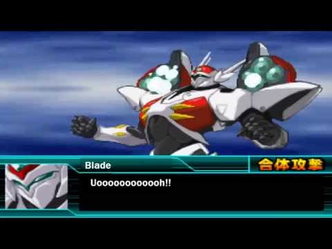 Super Robot Wars W - Tekkaman Blade All Attacks (English Subs)