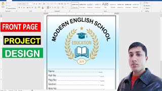 How to Create a Project Front Page in Microsoft Word | Front Page Design in Microsoft Word