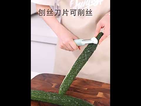 Kitchen Vegetable Peeler