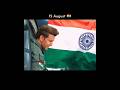 Ishq Nama Vande Mataram Desh Bhakti Song 15 August