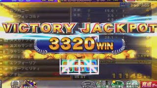 （コナステ）やっぱり当たると楽しんだなこれが🤗