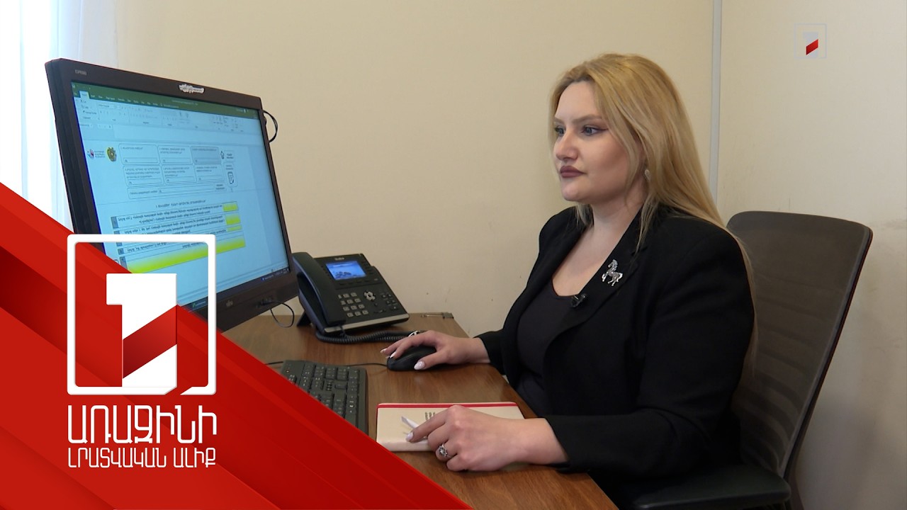 Դատավորների, քննիչների թեկնածուների վերաբերյալ ԿԿՀ եզրակացության եզրափակիչ մասը կհրապարակվի