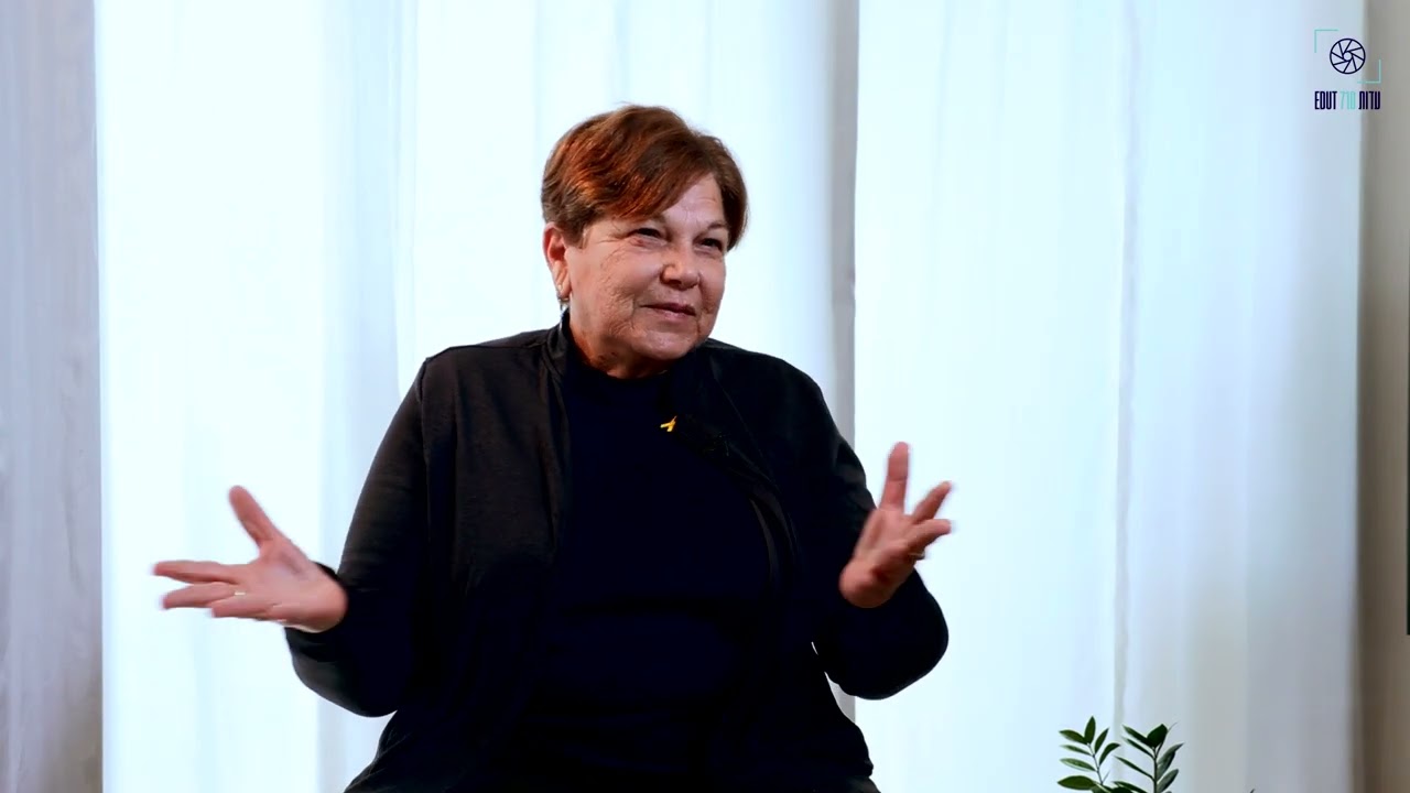 אילנה בראודה