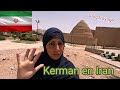 Que Visiter Kerman En Iran Vlog Voyage Femme Solo