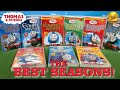 Unboxing The BEST Thomas Complete Series DVD S