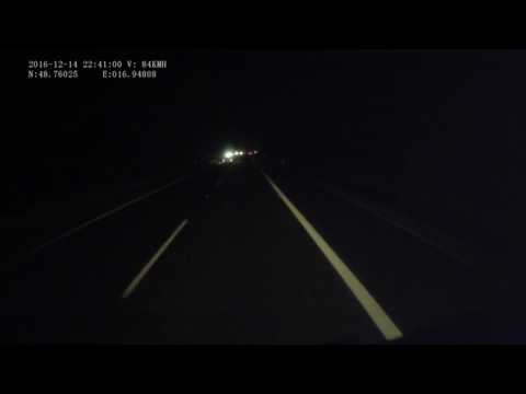 Česko. Dálnice D2, Lanžhot — odpočívadlo Ladná, 2016, 4x