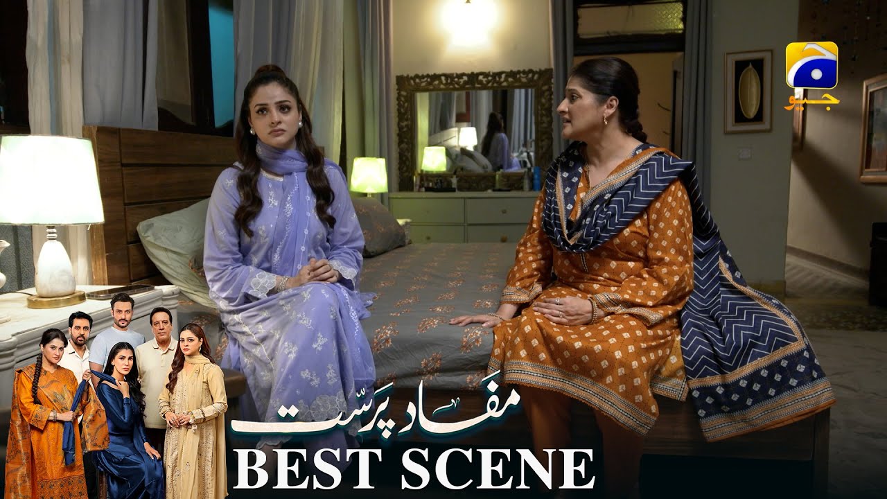 Mafaad Parast Episode 14 | 𝐁𝐞𝐬𝐭 𝐒𝐜𝐞𝐧𝐞 𝟎𝟐 | Nazish Jahangir Khan - Osama Tahir | Har Pal Geo