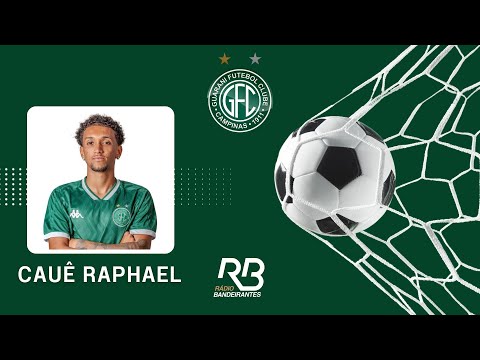 🔴 GOOOOL BUGRE | GUARANI 2 X 1 ATLETICO MINEIRO