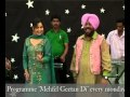 Song Maa